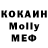 Метадон methadone The Kemper