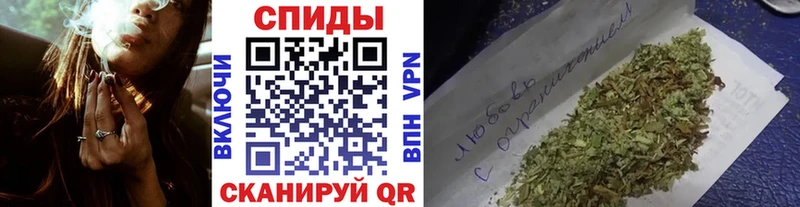 Бутират жидкий экстази  Купить  Порхов 