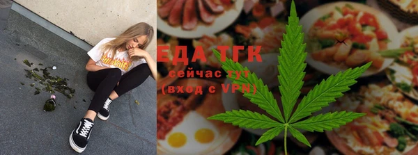 не бодяженный Каменка