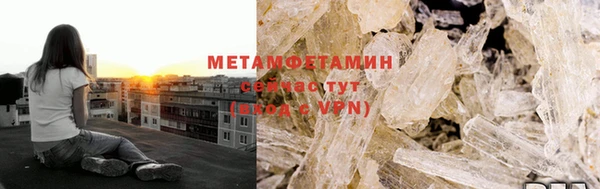 не бодяженный Каменка