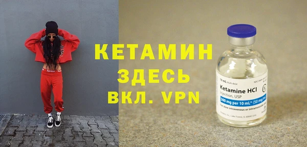 прущие крисы Инсар