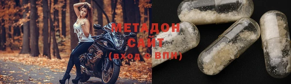не бодяженный Каменка