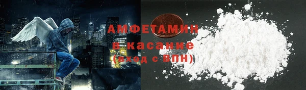 прущая мука Каменск-Шахтинский