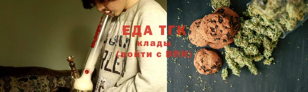 стаф Каменногорск