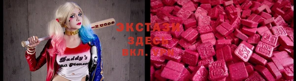 не бодяженный Каменка