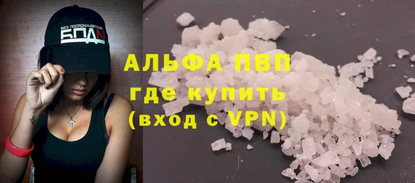 не бодяженный Каменка