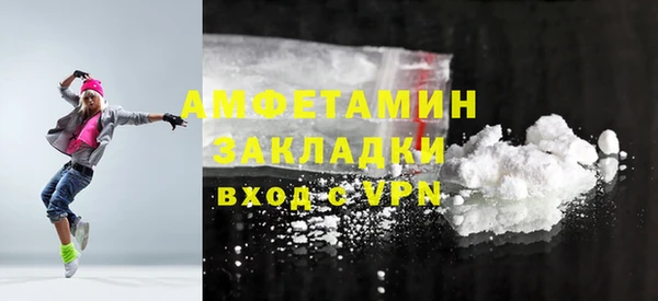 прущая мука Каменск-Шахтинский