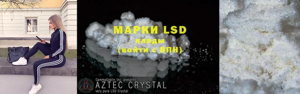 прущая мука Каменск-Шахтинский