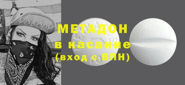 не бодяженный Каменка