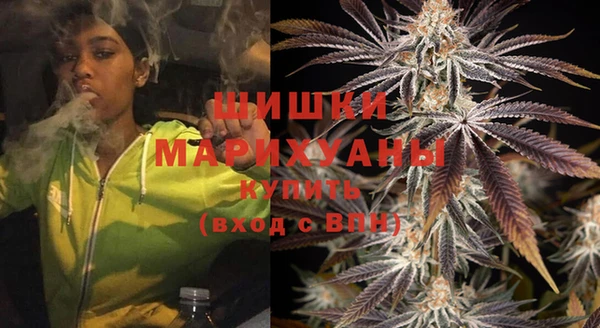 прущая мука Каменск-Шахтинский