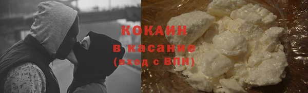 прущая мука Каменск-Шахтинский