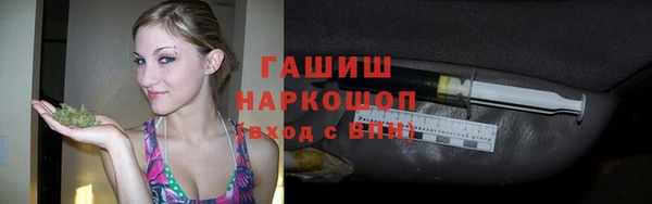 не бодяженный Каменка