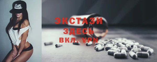 прущая мука Каменск-Шахтинский