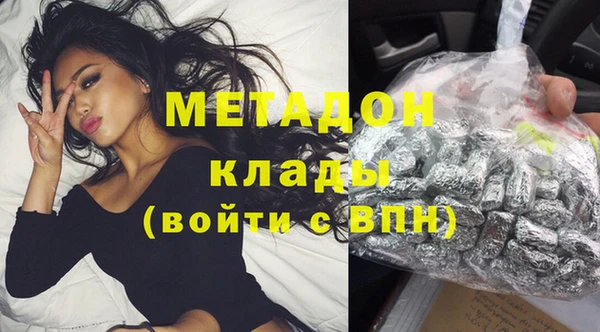 не бодяженный Каменка