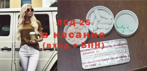 прущая мука Каменск-Шахтинский