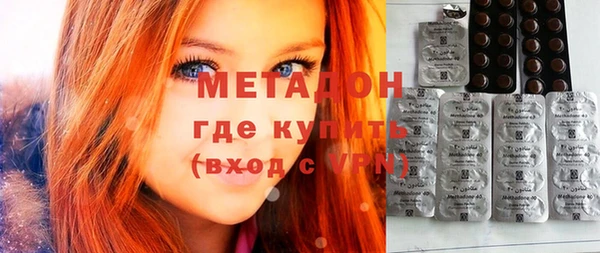 не бодяженный Каменка