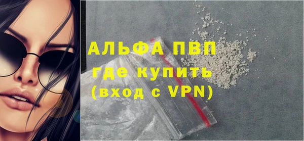не бодяженный Каменка