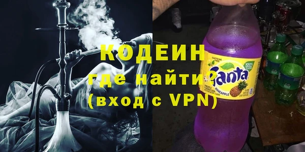 прущая мука Каменск-Шахтинский