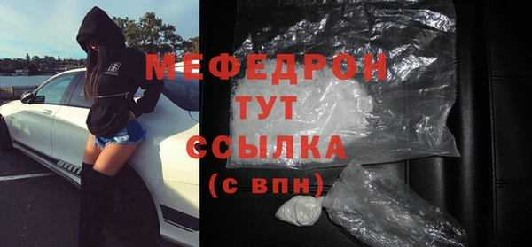 не бодяженный Каменка