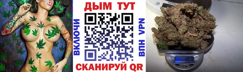 Купить  Порхов  Каннабис LSD WEED 